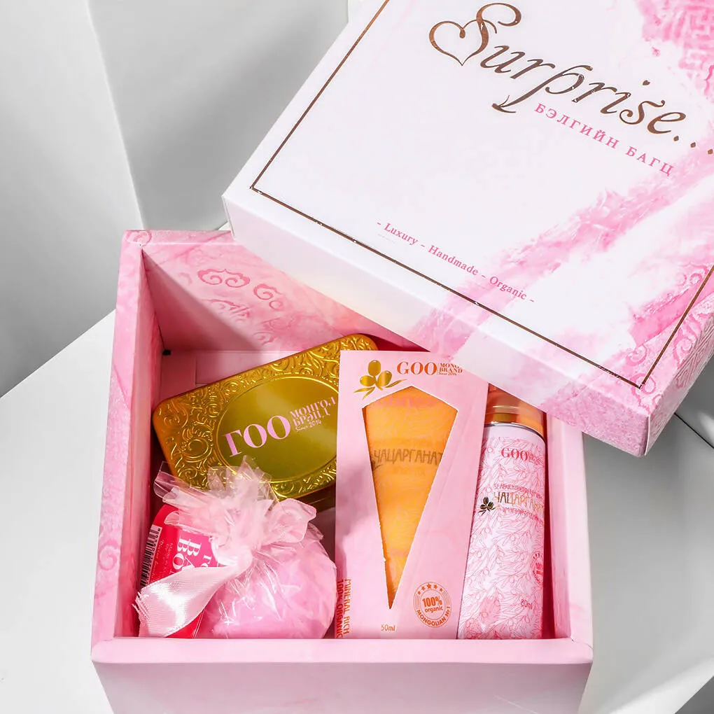 Surprise Gift Set (small)